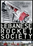 The Lebanese Rocket Society