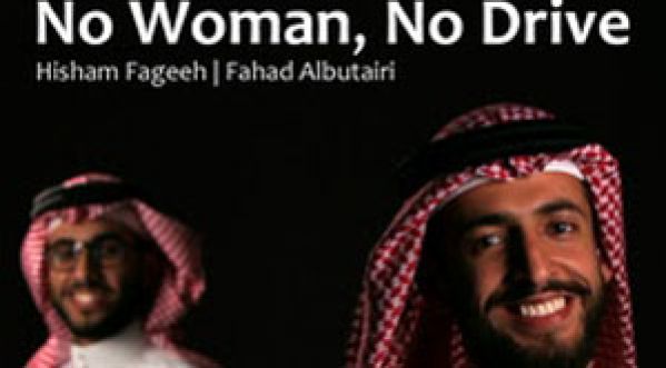 Un soutien féministe venu tout droit…. d’ARABIE SAOUDITE !