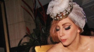 Lady Gaga : pas de mariage