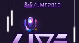 Suivez l’Ultra Music Festival 2013 sur Clubbinghouse.com