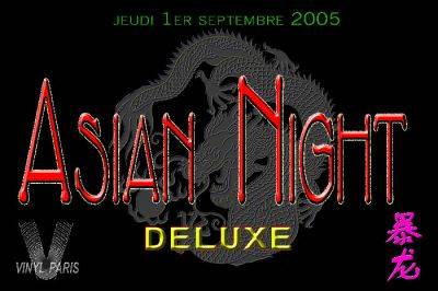 ASIAN NIGHT DE LUXE