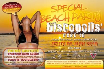 DISCOPOLIS PART.16 SPECIAL BEACH PARTY