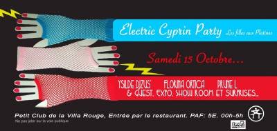 ⚡ ELECTRIC CYPRIN PARTY⚡ (LES FILLES AUX PLATINES)