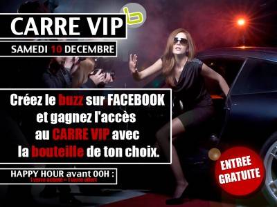 CARRE VIP