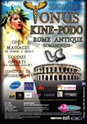 ★★★ Tonus ROME ANTIQUE ★★★ By KIN&Eacute