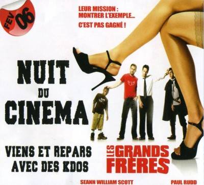 Cinemas spéciale sortie des grands freres