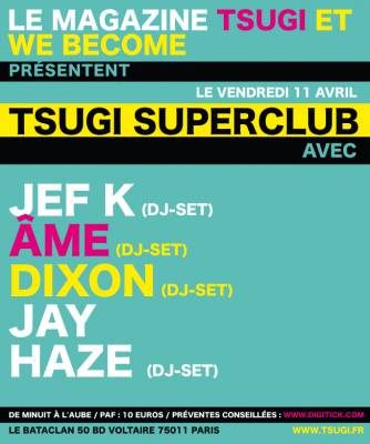 TSUGI SUPERCLUB