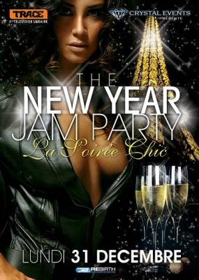 THE NEW YEAR JAM PARTY