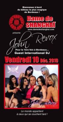 DJ JOHN REVOX