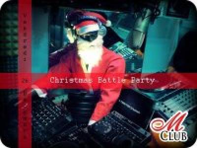 ***CHRISTMAS BATTLE PARTY***